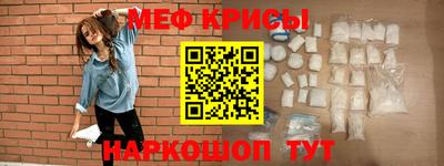 бутик Балаково