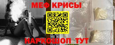 бутик Балаково