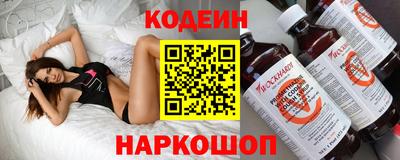 каннабис Балашиха