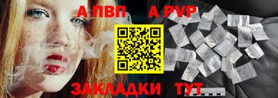 каннабис Балашиха
