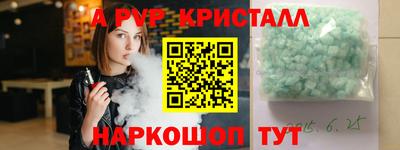 каннабис Балашиха