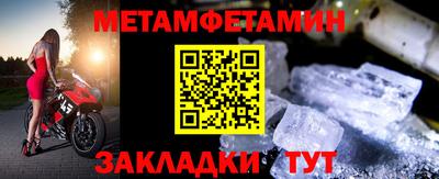 мдпв Севастополь