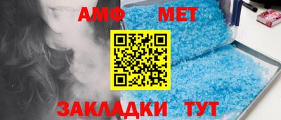 каннабис Балашиха
