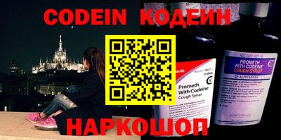 каннабис Балашиха