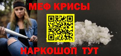 бутик Балаково