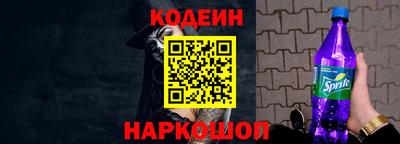 каннабис Балашиха