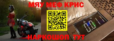 каннабис Балашиха